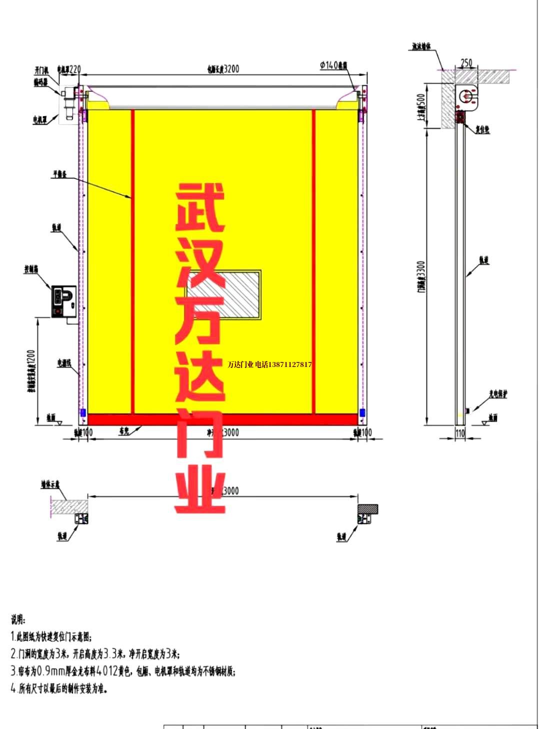 油田凤庆管道清洗.jpg